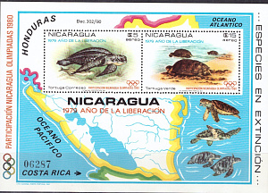 Никарагуа, 1980, Олимпиада-80, Черепахи, 2 марки в  блоке